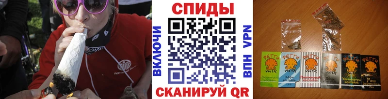 KRAKEN маркетплейс  Печора  Бутират BDO 33% 