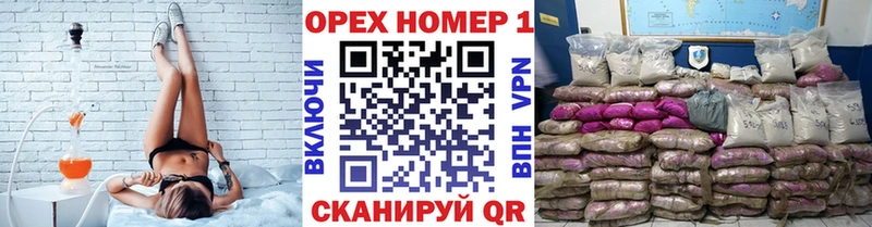 Кокаин FishScale  Печора 