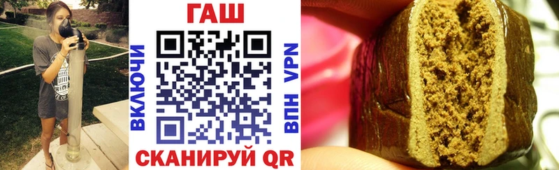 наркота  mega рабочий сайт  ГАШИШ 40% ТГК  маркетплейс как зайти  Печора 