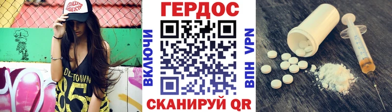 kraken как зайти  Печора  это официальный сайт  Героин Афган 
