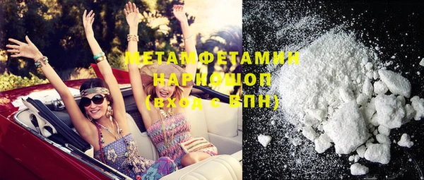 MESCALINE Аркадак