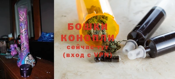 ALPHA-PVP Кукмор