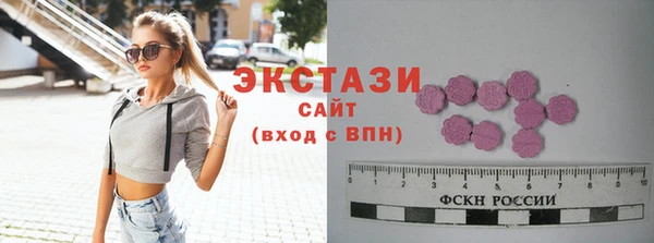 амфетамин Кулебаки