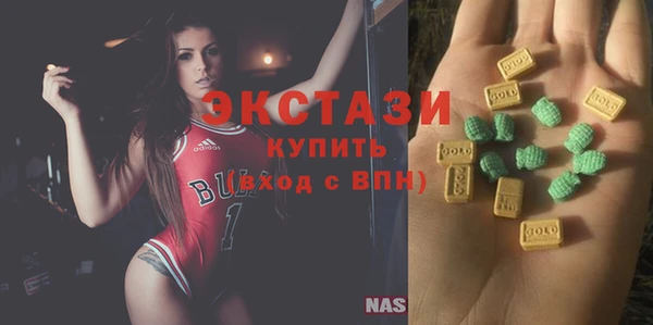 MESCALINE Аркадак
