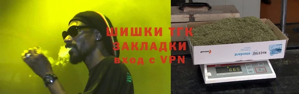 MESCALINE Аркадак