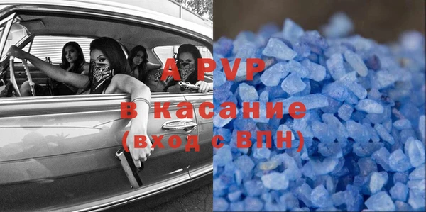 MESCALINE Аркадак