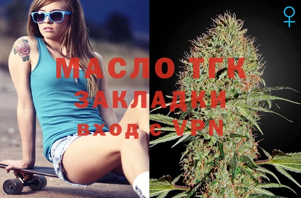MESCALINE Аркадак