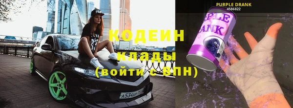 MESCALINE Аркадак