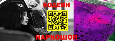 прущий лед Волжский