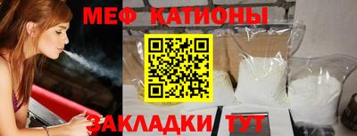 прущий лед Волжский