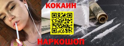 прущий лед Волжский