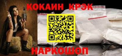 амфетамин Гагарин