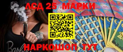 кокаин VHQ Волжск