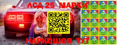 круглые Волгодонск