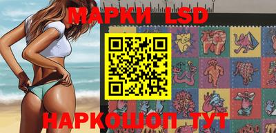 круглые Волгодонск