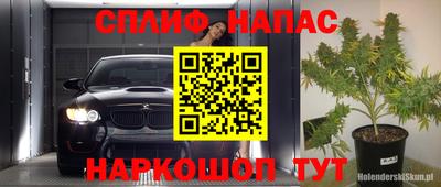 круглые Волгодонск