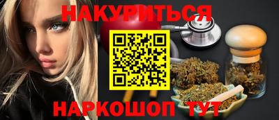 круглые Волгодонск