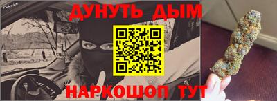 прущий лед Волжский