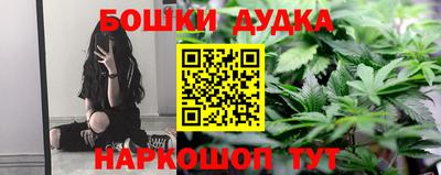 кокаин VHQ Волжск