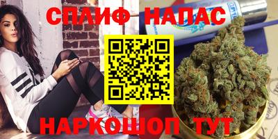 круглые Волгодонск