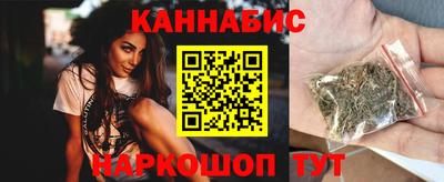 круглые Волгодонск