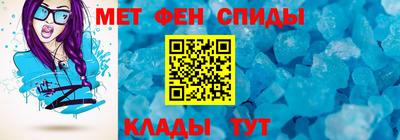 гашиш Уссурийск