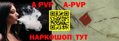 кокаин VHQ Волжск