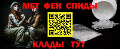 прущий лед Волжский