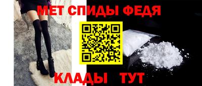 круглые Волгодонск