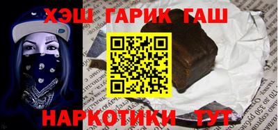 круглые Волгодонск