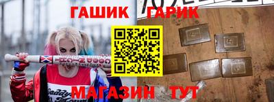 прущий лед Волжский