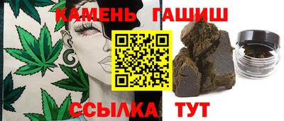 МДМА Гатчина