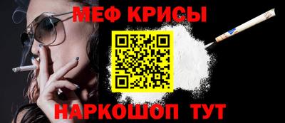 прущий лед Волжский