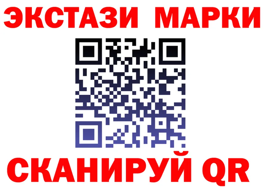 МЯУ-МЯУ мука вход площадка KRAKEN Печора