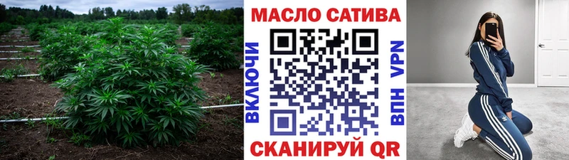 omg ONION  Печора  ТГК жижа 