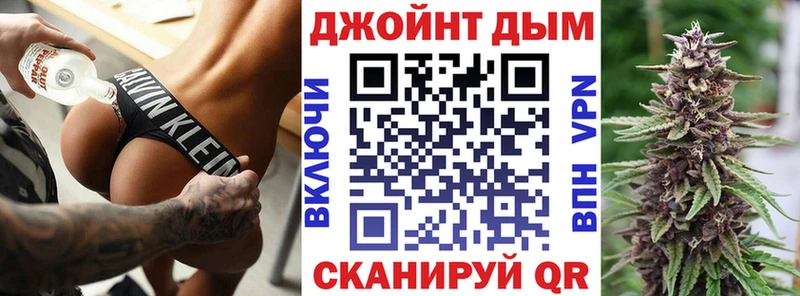 Бошки марихуана Amnesia  Печора 